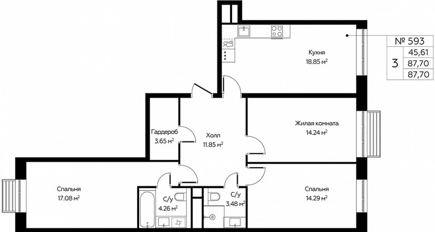 2-BD Apartment Sale, 87.7 sq. m. at Novograd Pavlino, Kosinskoye shosse, 2, Novoye Pavlino Microdistrict, Balashikha, Moscow Region, Russia #1