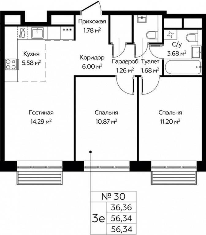 2-BD Apartment Sale, 56.34 sq. m. at Novograd Pavlino, Kosinskoye shosse, 2, Novoye Pavlino Microdistrict, Balashikha, Moscow Region, Russia #1 2-BD Apartment Sale, 56.34 sq. m. at Novograd Pavlino, Kosinskoye shosse, 2, Novoye Pavlino Microdistrict, Balashikha, Moscow Region, Russia #1