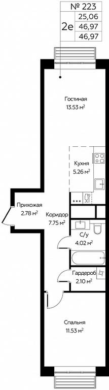 1-BD Apartment Sale, 46.97 sq. m. at Novograd Pavlino, Kosinskoye shosse, 2, Novoye Pavlino Microdistrict, Balashikha, Moscow Region, Russia #1