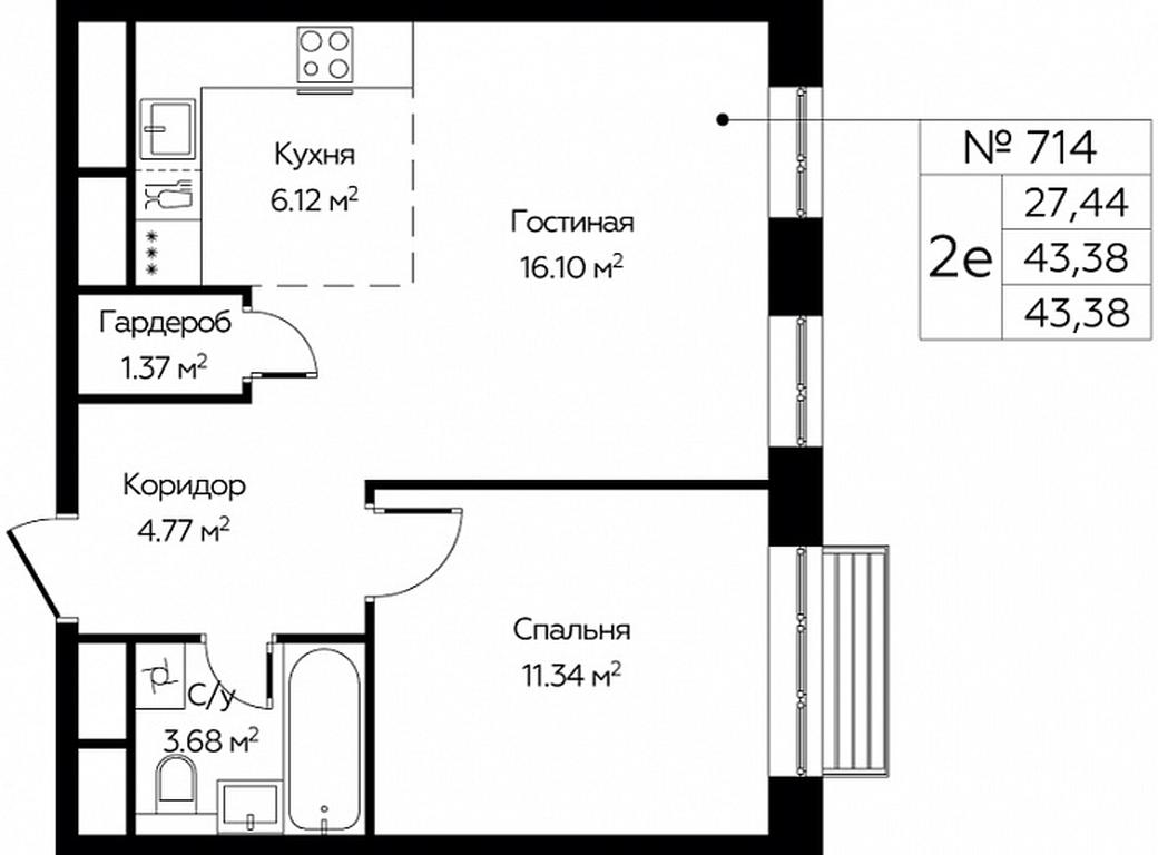 1-BD Apartment Sale, 43.38 sq. m. at Novograd Pavlino, Kosinskoye shosse, 2, Novoye Pavlino Microdistrict, Balashikha, Moscow Region, Russia #1 1-BD Apartment Sale, 43.38 sq. m. at Novograd Pavlino, Kosinskoye shosse, 2, Novoye Pavlino Microdistrict, Balashikha, Moscow Region, Russia #1