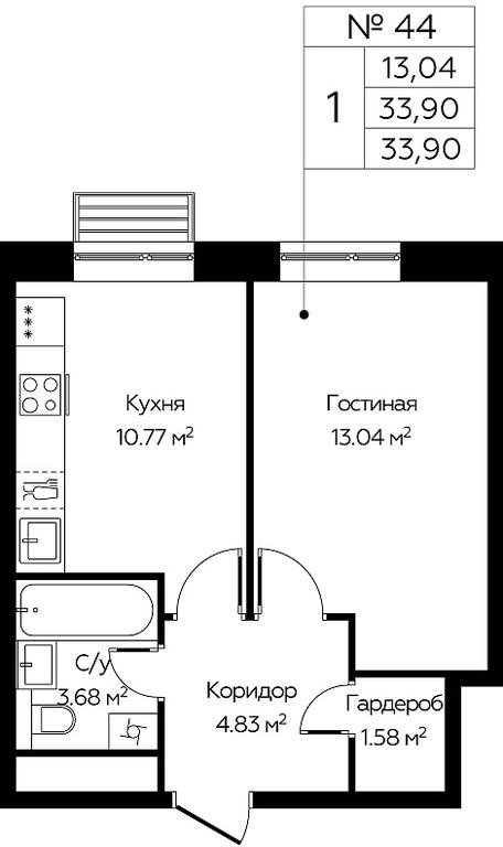 Apartment Sale, 33.9 sq. m. at Novograd Pavlino, Kosinskoye shosse, 2, Novoye Pavlino Microdistrict, Balashikha, Moscow Region, Russia #1