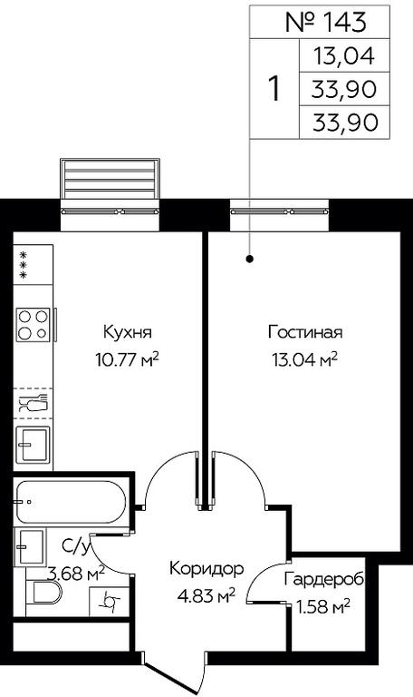 Apartment Sale, 33.9 sq. m. at Novograd Pavlino, Kosinskoye shosse, 2, Novoye Pavlino Microdistrict, Balashikha, Moscow Region, Russia #1