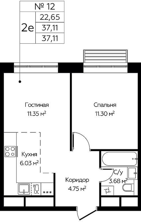 1-BD Apartment Sale, 37.11 sq. m. at Novograd Pavlino, Kosinskoye shosse, 2, Novoye Pavlino Microdistrict, Balashikha, Moscow Region, Russia #1