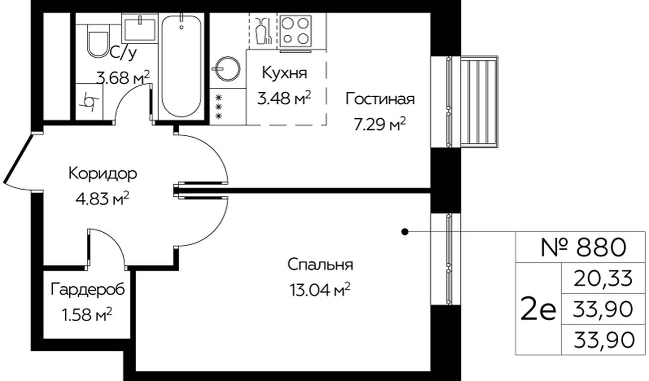 1-BD Apartment Sale, 33.9 sq. m. at Novograd Pavlino, Kosinskoye shosse, 2, Novoye Pavlino Microdistrict, Balashikha, Moscow Region, Russia #1 1-BD Apartment Sale, 33.9 sq. m. at Novograd Pavlino, Kosinskoye shosse, 2, Novoye Pavlino Microdistrict, Balashikha, Moscow Region, Russia #1