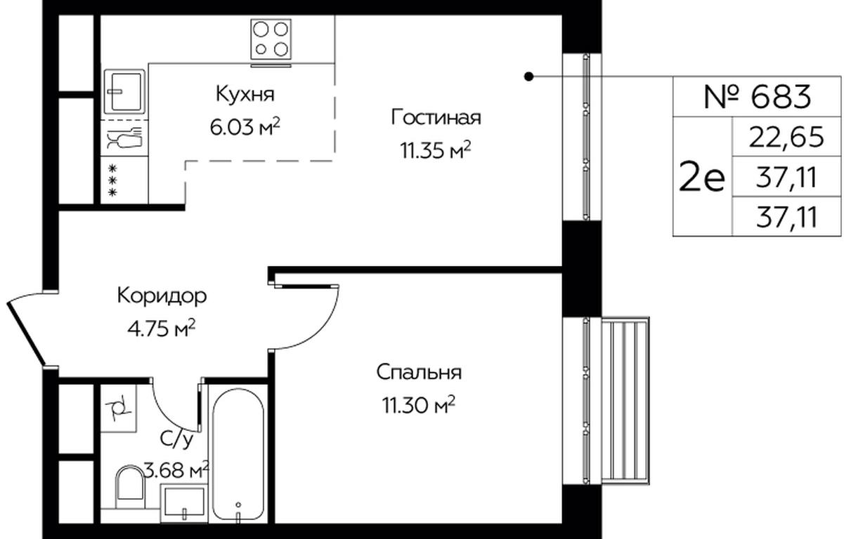 1-BD Apartment Sale, 37.11 sq. m. at Novograd Pavlino, Kosinskoye shosse, 2, Novoye Pavlino Microdistrict, Balashikha, Moscow Region, Russia #1 1-BD Apartment Sale, 37.11 sq. m. at Novograd Pavlino, Kosinskoye shosse, 2, Novoye Pavlino Microdistrict, Balashikha, Moscow Region, Russia #1