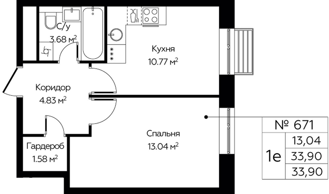 Продажа квартиры, 33,9 м² в ЖК «Новоград Павлино», Косинское шоссе, 2, микрорайон Новое Павлино, Балашиха, Московская область, Россия #1 Продажа квартиры, 33,9 м² в ЖК «Новоград Павлино», Косинское шоссе, 2, микрорайон Новое Павлино, Балашиха, Московская область, Россия #1