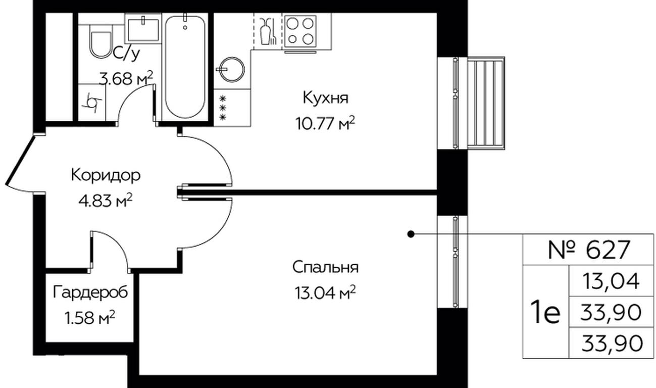 Продажа квартиры, 33,9 м² в ЖК «Новоград Павлино», Косинское шоссе, 2, микрорайон Новое Павлино, Балашиха, Московская область, Россия #1