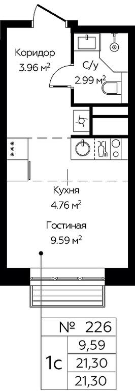Apartment Sale, 21.3 sq. m. at Novograd Pavlino, Kosinskoye shosse, 2, Novoye Pavlino Microdistrict, Balashikha, Moscow Region, Russia #1 Apartment Sale, 21.3 sq. m. at Novograd Pavlino, Kosinskoye shosse, 2, Novoye Pavlino Microdistrict, Balashikha, Moscow Region, Russia #1