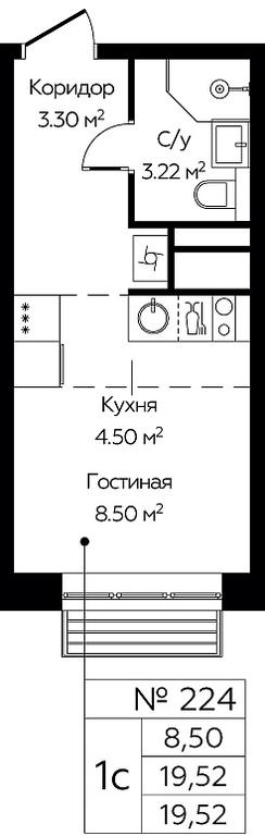 Apartment Sale, 19.52 sq. m. at Novograd Pavlino, Kosinskoye shosse, 2, Novoye Pavlino Microdistrict, Balashikha, Moscow Region, Russia #1 Apartment Sale, 19.52 sq. m. at Novograd Pavlino, Kosinskoye shosse, 2, Novoye Pavlino Microdistrict, Balashikha, Moscow Region, Russia #1