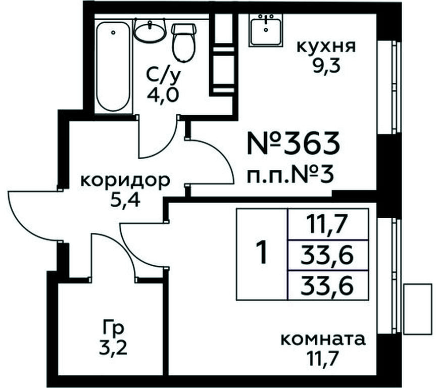 Продажа квартиры, 33,6 м² в ЖК «Цветочные Поляны», квартал № 23, поселение Филимонковское, Москва, Россия #1