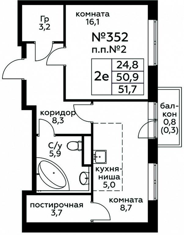 Продажа 1-комн. квартиры, 51,7 м² в ЖК «Цветочные Поляны», квартал № 23, поселение Филимонковское, Москва, Россия #1 Продажа 1-комн. квартиры, 51,7 м² в ЖК «Цветочные Поляны», квартал № 23, поселение Филимонковское, Москва, Россия #1