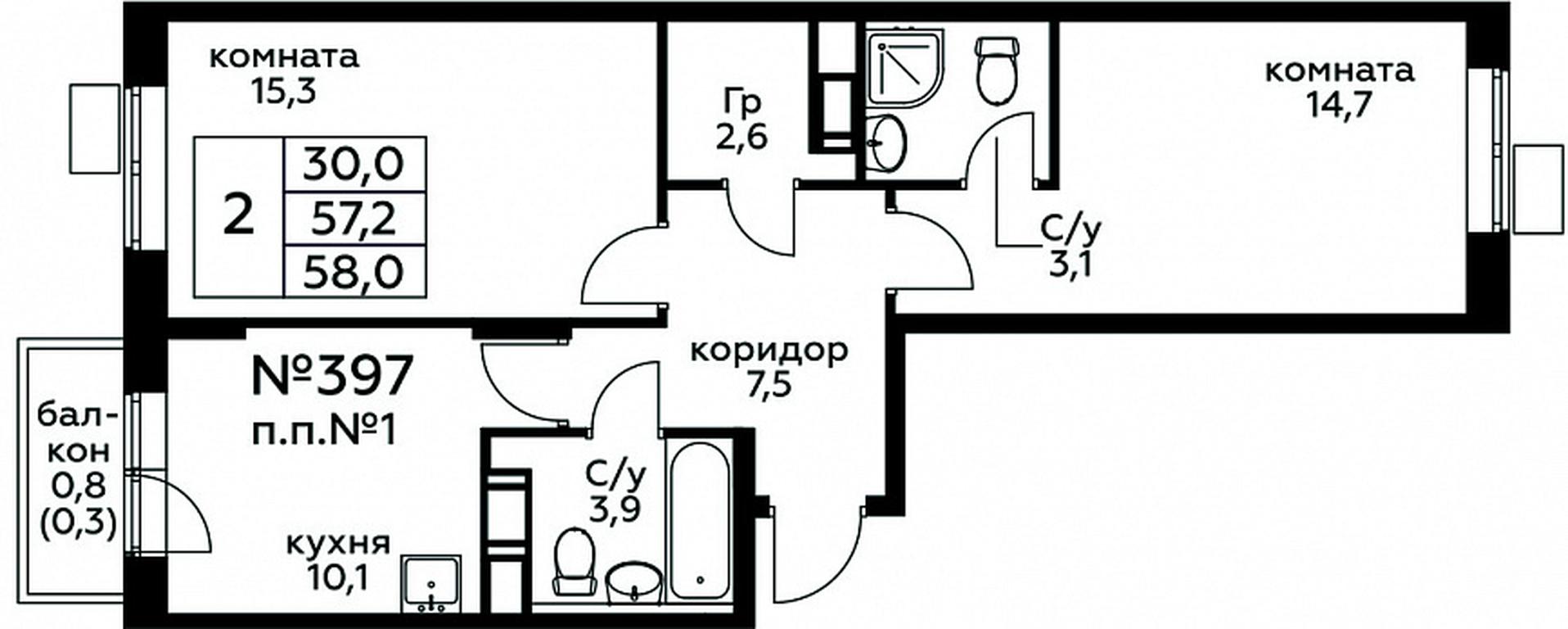 Продажа 1-комн. квартиры, 58 м² в ЖК «Цветочные Поляны», квартал № 23, поселение Филимонковское, Москва, Россия #1 Продажа 1-комн. квартиры, 58 м² в ЖК «Цветочные Поляны», квартал № 23, поселение Филимонковское, Москва, Россия #1