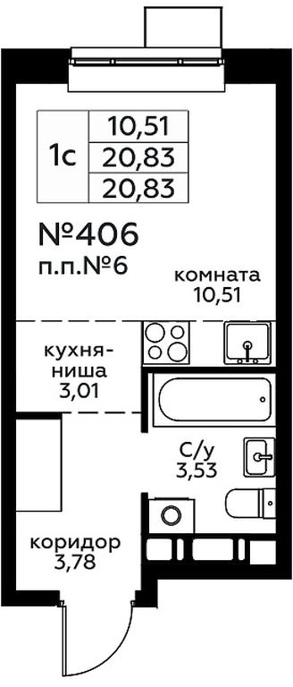 Продажа квартиры, 20,83 м² в ЖК «Новоград Павлино», Косинское шоссе, 2, микрорайон Новое Павлино, Балашиха, Московская область, Россия #1 Продажа квартиры, 20,83 м² в ЖК «Новоград Павлино», Косинское шоссе, 2, микрорайон Новое Павлино, Балашиха, Московская область, Россия #1