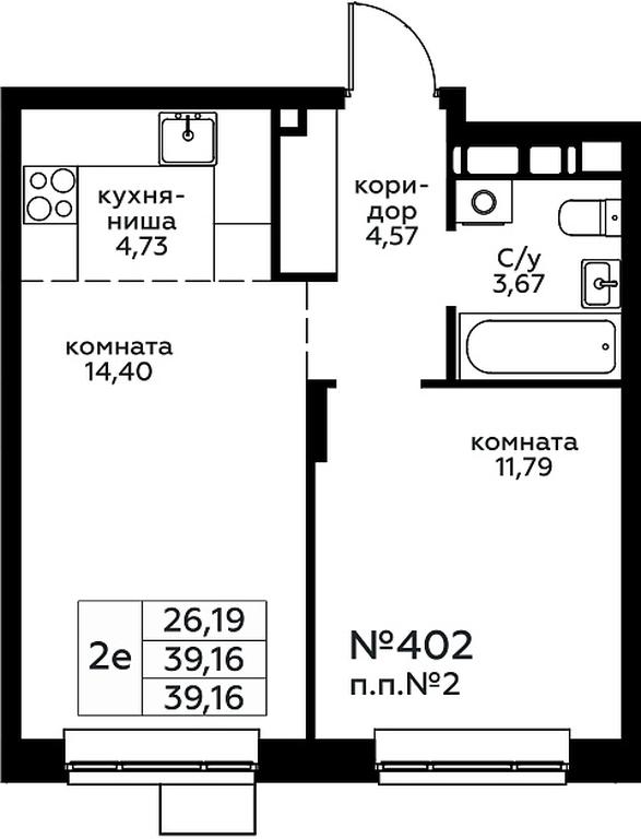 1-BD Apartment Sale, 39.16平方米 at Novograd Pavlino, Kosinskoye shosse, 2, Novoye Pavlino Microdistrict, Balashikha, Moscow Region, Russia #1 1-BD Apartment Sale, 39.16平方米 at Novograd Pavlino, Kosinskoye shosse, 2, Novoye Pavlino Microdistrict, Balashikha, Moscow Region, Russia #1