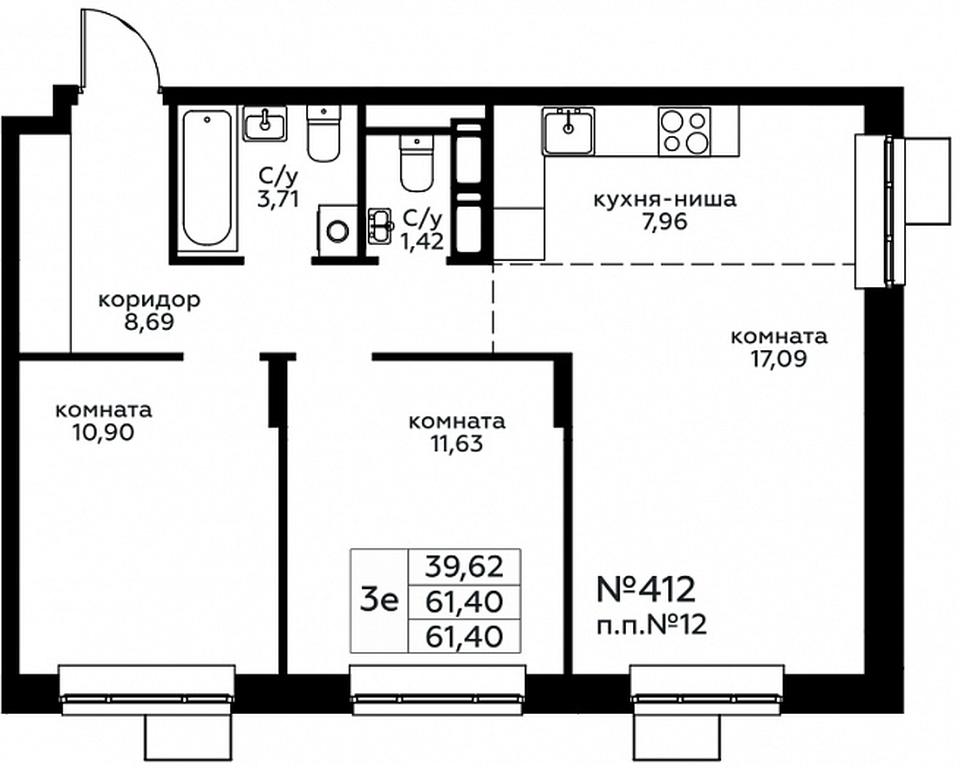 2-BD Apartment Sale, 61.4 sq. m. at Novograd Pavlino, Kosinskoye shosse, 2, Novoye Pavlino Microdistrict, Balashikha, Moscow Region, Russia #1 2-BD Apartment Sale, 61.4 sq. m. at Novograd Pavlino, Kosinskoye shosse, 2, Novoye Pavlino Microdistrict, Balashikha, Moscow Region, Russia #1