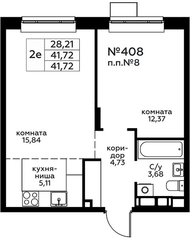 1-BD Apartment Sale, 41.73 sq. m. at Novograd Pavlino, Kosinskoye shosse, 2, Novoye Pavlino Microdistrict, Balashikha, Moscow Region, Russia #1 1-BD Apartment Sale, 41.73 sq. m. at Novograd Pavlino, Kosinskoye shosse, 2, Novoye Pavlino Microdistrict, Balashikha, Moscow Region, Russia #1