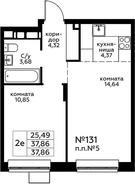 1-BD Apartment Sale, 37.86 sq. m. at Novograd Pavlino, Kosinskoye shosse, 2, Novoye Pavlino Microdistrict, Balashikha, Moscow Region, Russia #1 1-BD Apartment Sale, 37.86 sq. m. at Novograd Pavlino, Kosinskoye shosse, 2, Novoye Pavlino Microdistrict, Balashikha, Moscow Region, Russia #1