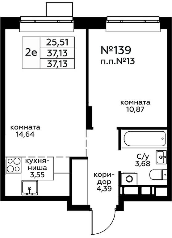 1-BD Apartment Sale, 37.13平方米 at Novograd Pavlino, Kosinskoye shosse, 2, Novoye Pavlino Microdistrict, Balashikha, Moscow Region, Russia #1 1-BD Apartment Sale, 37.13平方米 at Novograd Pavlino, Kosinskoye shosse, 2, Novoye Pavlino Microdistrict, Balashikha, Moscow Region, Russia #1