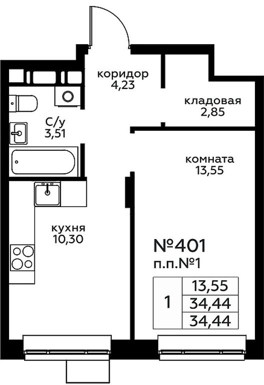 Продажа квартиры, 34,44 м² в ЖК «Новоград Павлино», Косинское шоссе, 2, микрорайон Новое Павлино, Балашиха, Московская область, Россия #1 Продажа квартиры, 34,44 м² в ЖК «Новоград Павлино», Косинское шоссе, 2, микрорайон Новое Павлино, Балашиха, Московская область, Россия #1