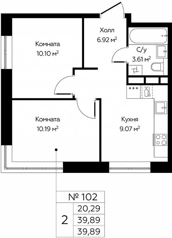 1-BD Apartment Sale, 39.89 sq. m. at Tsvetochnye Polyany City, kvartal № 165, Filimonkovskoye Municipal Formation, Moscow, Russia #1