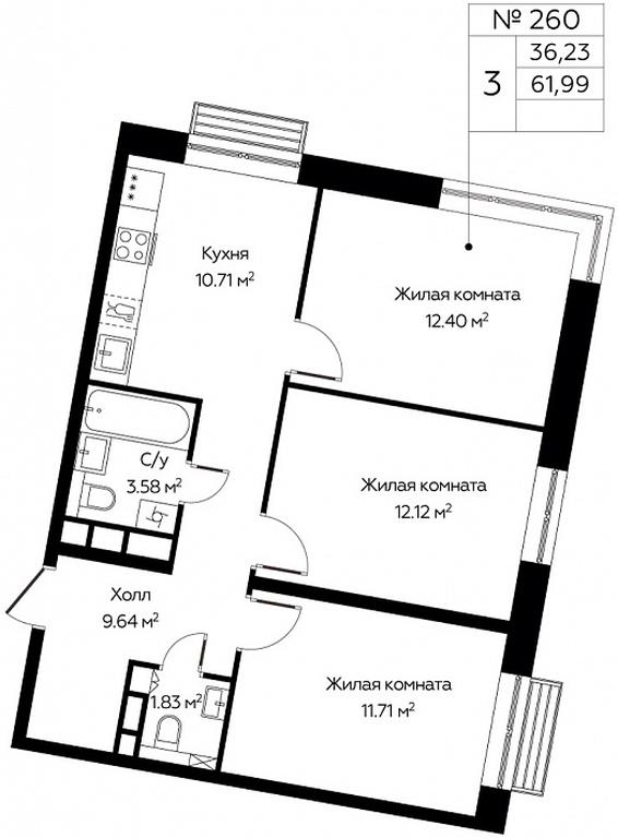 2-BD Apartment Sale, 61.99 sq. m. at Tsvetochnye Polyany City, kvartal № 165, Filimonkovskoye Municipal Formation, Moscow, Russia #1