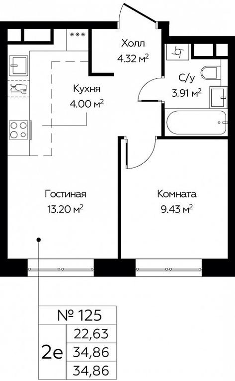 1-BD Apartment Sale, 34.86 sq. m. at Tsvetochnye Polyany City, kvartal № 165, Filimonkovskoye Municipal Formation, Moscow, Russia #1