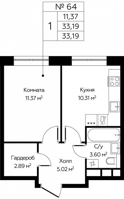 Apartment Sale, 33.19 sq. m. at Tsvetochnye Polyany City, kvartal № 165, Filimonkovskoye Municipal Formation, Moscow, Russia #1