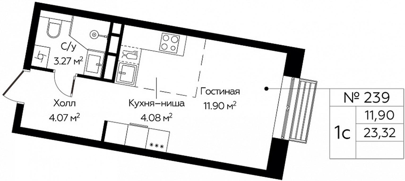 Apartment Sale, 23.32平方米 at Tsvetochnye Polyany City, kvartal № 165, Filimonkovskoye Municipal Formation, Moscow, Russia #1