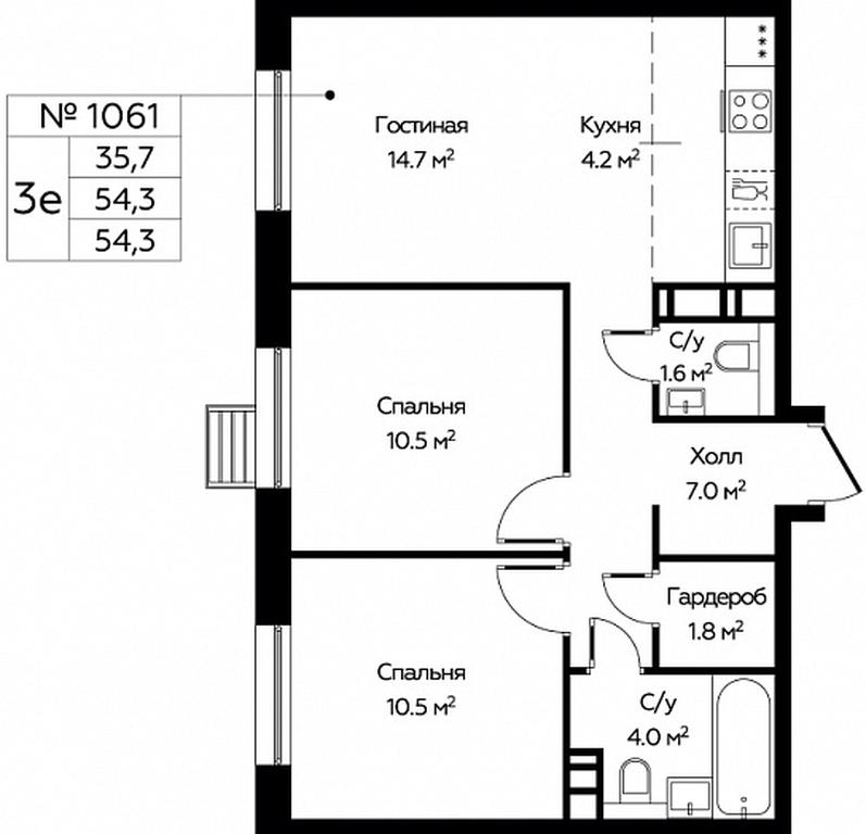 2-BD Apartment Sale, 54.3 sq. m. at Eko Bunino, prospekt Kuprina, 34к1, Sosenskoye Settlement, Moscow, Russia #1 2-BD Apartment Sale, 54.3 sq. m. at Eko Bunino, prospekt Kuprina, 34к1, Sosenskoye Settlement, Moscow, Russia #1