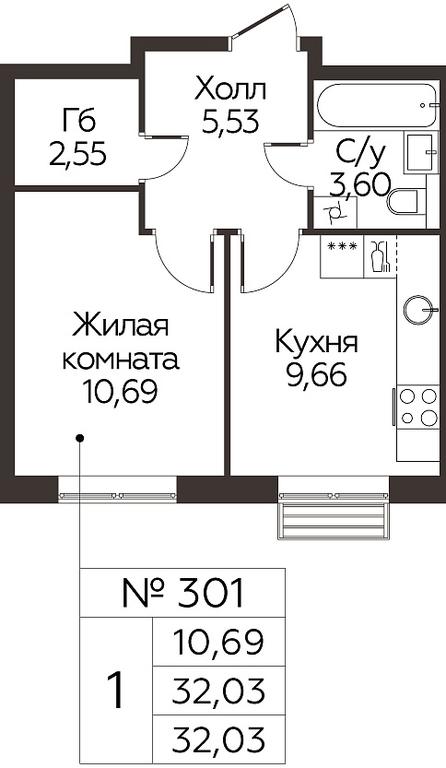Apartment Sale, 32.03 sq. m. at Kvartal Rumyantsevo, ulitsa Admirala Kornilova, с1, Mosrentgen Settlement, Moscow, Russia #1 Apartment Sale, 32.03 sq. m. at Kvartal Rumyantsevo, ulitsa Admirala Kornilova, с1, Mosrentgen Settlement, Moscow, Russia #1