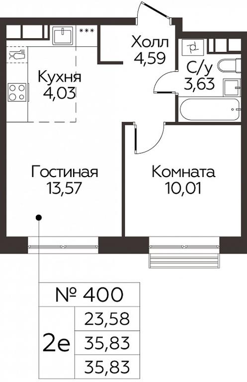 Продажа 1-комн. квартиры, 35,83 м² в ЖК «Квартал Румянцево», улица Адмирала Корнилова, с1, поселение Мосрентген, Москва, Россия #1