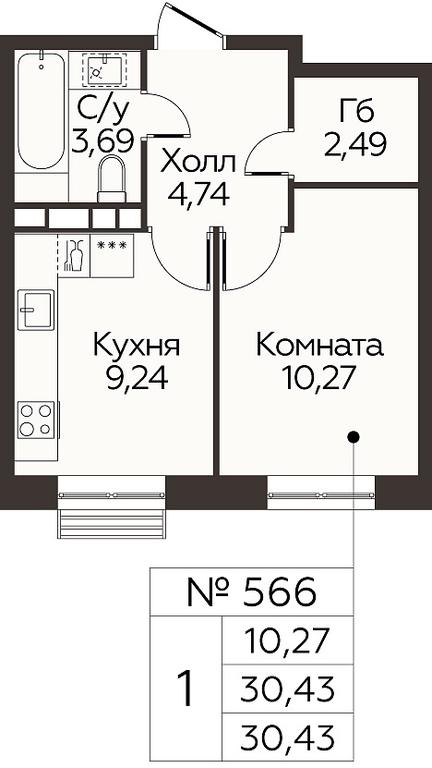 Apartment Sale, 30.43 sq. m. at Kvartal Rumyantsevo, ulitsa Admirala Kornilova, с1, Mosrentgen Settlement, Moscow, Russia #1
