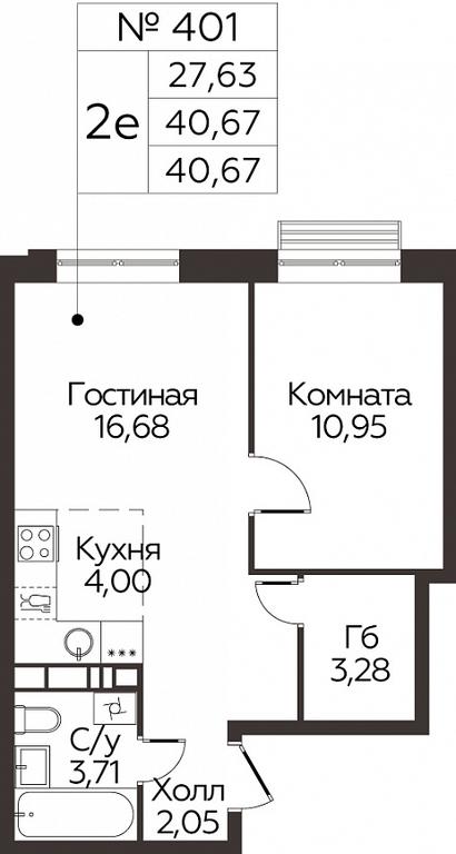 1-BD Apartment Sale, 40.67 sq. m. at Kvartal Rumyantsevo, ulitsa Admirala Kornilova, с1, Mosrentgen Settlement, Moscow, Russia #1 1-BD Apartment Sale, 40.67 sq. m. at Kvartal Rumyantsevo, ulitsa Admirala Kornilova, с1, Mosrentgen Settlement, Moscow, Russia #1