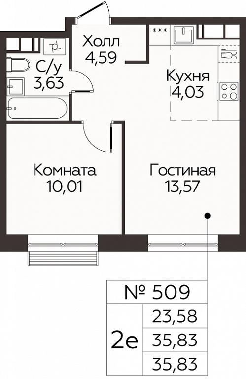 1-BD Apartment Sale, 35.83 sq. m. at Kvartal Rumyantsevo, ulitsa Admirala Kornilova, с1, Mosrentgen Settlement, Moscow, Russia #1 1-BD Apartment Sale, 35.83 sq. m. at Kvartal Rumyantsevo, ulitsa Admirala Kornilova, с1, Mosrentgen Settlement, Moscow, Russia #1