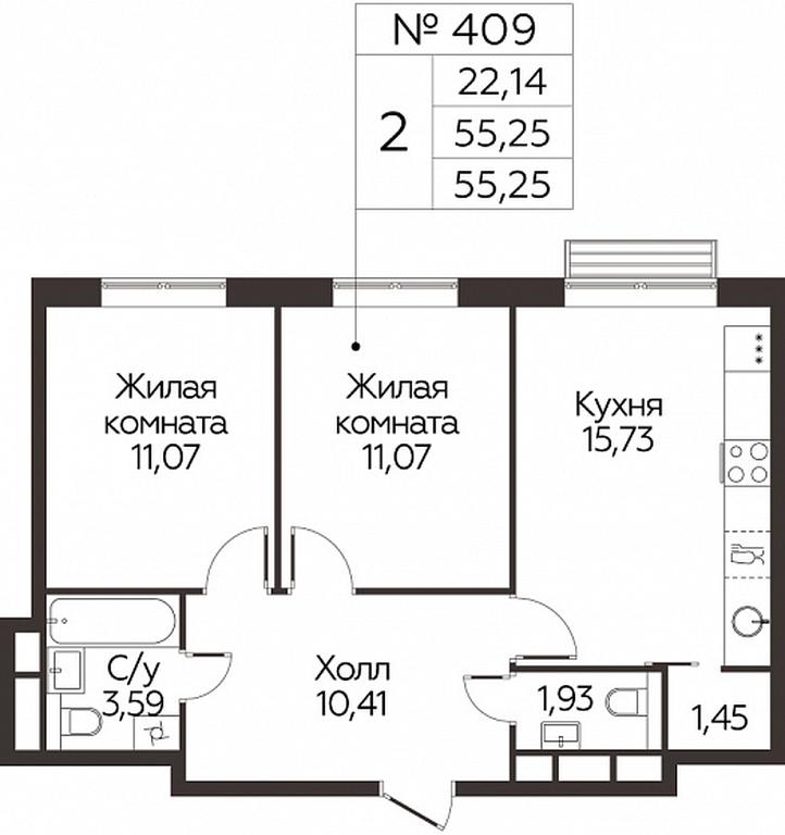 1-BD Apartment Sale, 55.25 sq. m. at Kvartal Rumyantsevo, ulitsa Admirala Kornilova, с1, Mosrentgen Settlement, Moscow, Russia #1 1-BD Apartment Sale, 55.25 sq. m. at Kvartal Rumyantsevo, ulitsa Admirala Kornilova, с1, Mosrentgen Settlement, Moscow, Russia #1