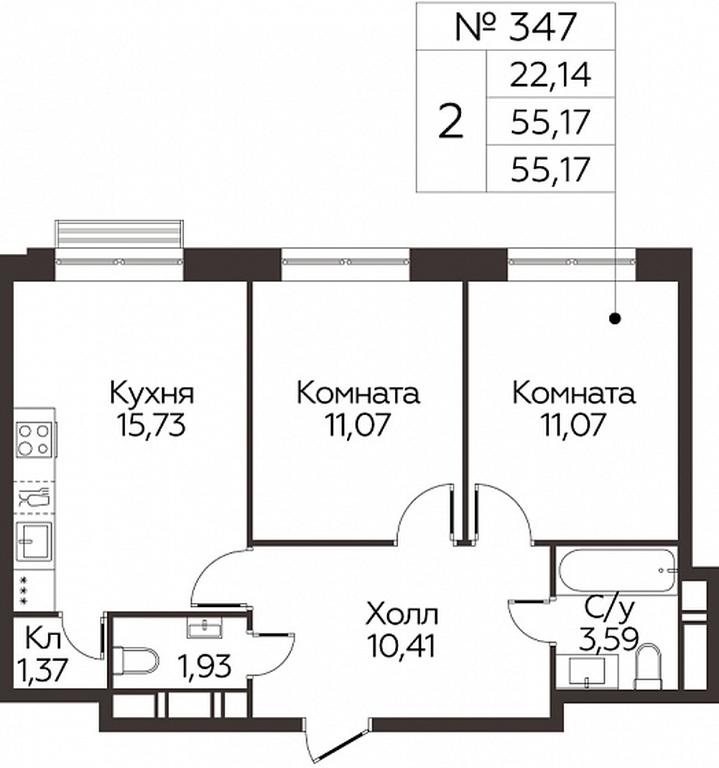 1-BD Apartment Sale, 55.17 sq. m. at Kvartal Rumyantsevo, ulitsa Admirala Kornilova, с1, Mosrentgen Settlement, Moscow, Russia #1 1-BD Apartment Sale, 55.17 sq. m. at Kvartal Rumyantsevo, ulitsa Admirala Kornilova, с1, Mosrentgen Settlement, Moscow, Russia #1