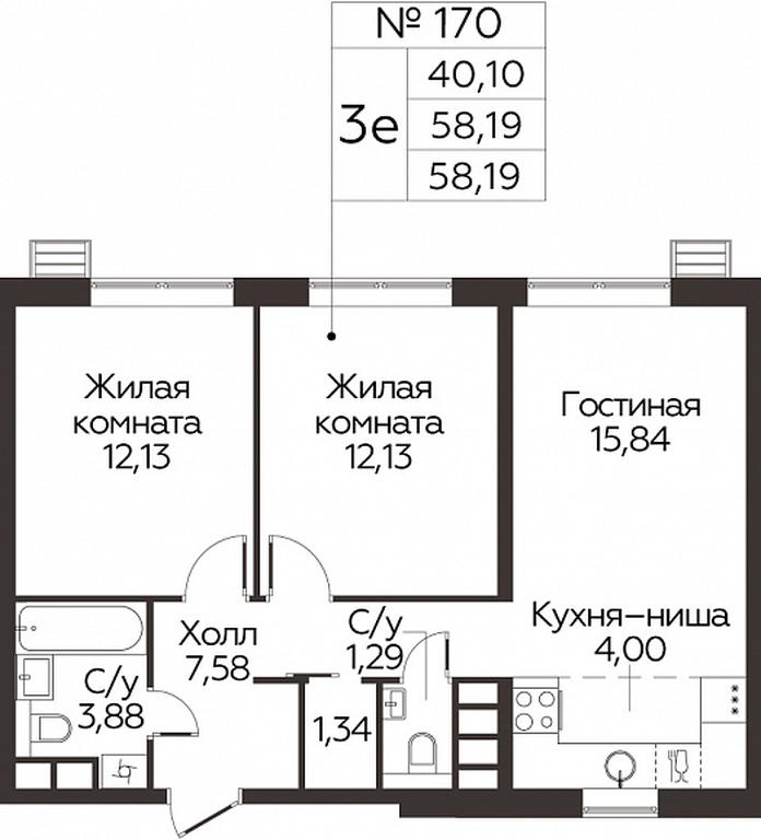 2-BD Apartment Sale, 58.19 sq. m. at Kvartal Rumyantsevo, ulitsa Admirala Kornilova, с1, Mosrentgen Settlement, Moscow, Russia #1 2-BD Apartment Sale, 58.19 sq. m. at Kvartal Rumyantsevo, ulitsa Admirala Kornilova, с1, Mosrentgen Settlement, Moscow, Russia #1