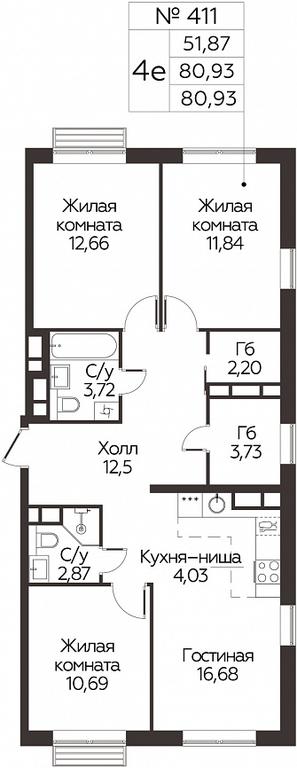 3-BD Apartment Sale, 80.93 sq. m. at Kvartal Rumyantsevo, ulitsa Admirala Kornilova, с1, Mosrentgen Settlement, Moscow, Russia #1 3-BD Apartment Sale, 80.93 sq. m. at Kvartal Rumyantsevo, ulitsa Admirala Kornilova, с1, Mosrentgen Settlement, Moscow, Russia #1