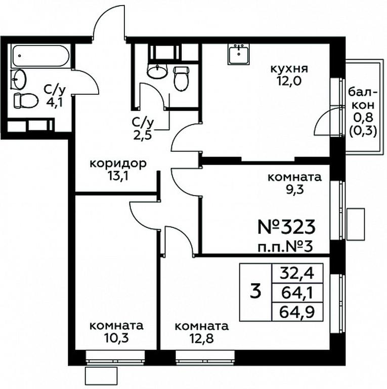 2-BD Apartment Sale, 64.9平方米 at Tsvetochnye Poliany, kvartal № 23, Filimonkovskoye Municipal Formation, Moscow, Russia #1