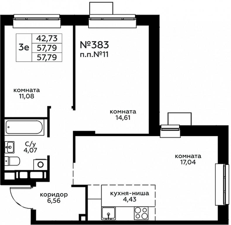 2-BD Apartment Sale, 57.79 sq. m. at Novograd Pavlino, Kosinskoye shosse, 2, Novoye Pavlino Microdistrict, Balashikha, Moscow Region, Russia #1 2-BD Apartment Sale, 57.79 sq. m. at Novograd Pavlino, Kosinskoye shosse, 2, Novoye Pavlino Microdistrict, Balashikha, Moscow Region, Russia #1