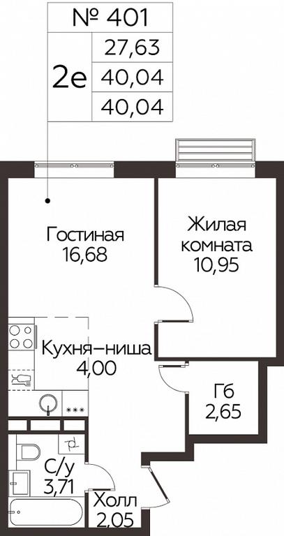 Продажа 1-комн. квартиры, 40,04 м² в ЖК «Квартал Румянцево», улица Адмирала Корнилова, с1, поселение Мосрентген, Москва, Россия #1