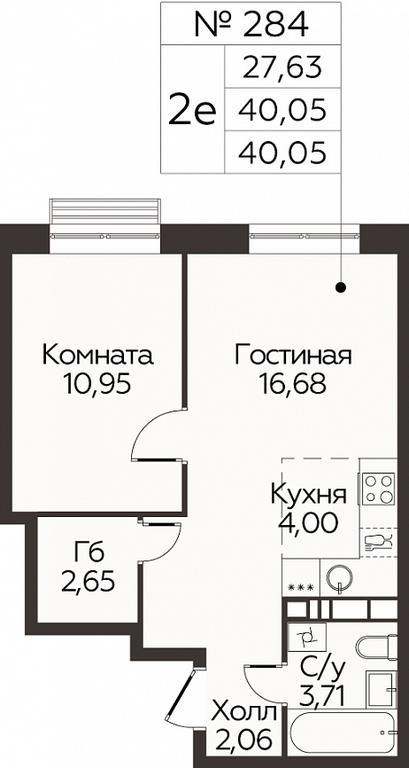 1-BD Apartment Sale, 40.05 sq. m. at Kvartal Rumyantsevo, ulitsa Admirala Kornilova, с1, Mosrentgen Settlement, Moscow, Russia #1 1-BD Apartment Sale, 40.05 sq. m. at Kvartal Rumyantsevo, ulitsa Admirala Kornilova, с1, Mosrentgen Settlement, Moscow, Russia #1
