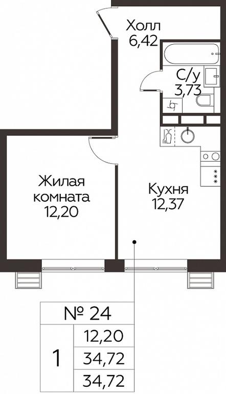 Apartment Sale, 34.72平方米 at Kvartal Rumyantsevo, ulitsa Admirala Kornilova, с1, Mosrentgen Settlement, Moscow, Russia #1