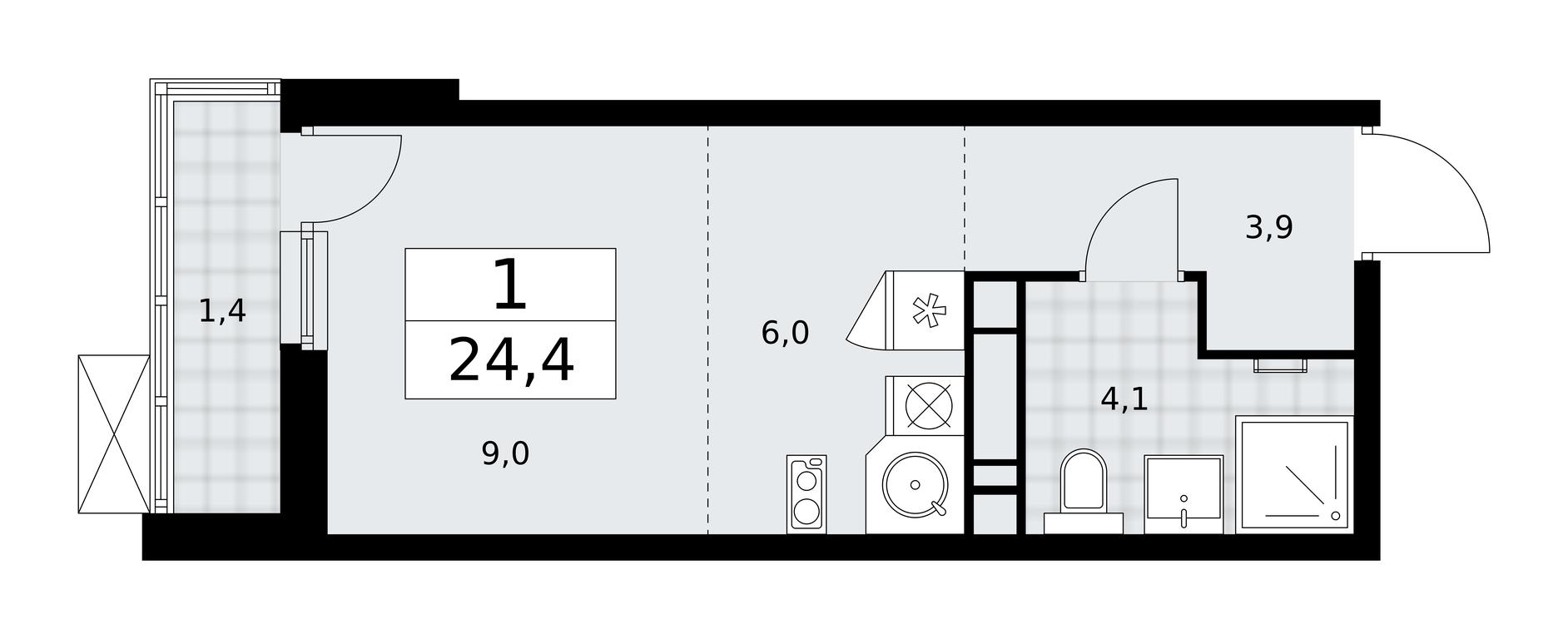 Apartment Sale, 24.4 sq. m. at Skandinaviya, Skandinaviya Residential Complex, Sosenskoye Settlement, Moscow, Russia #2