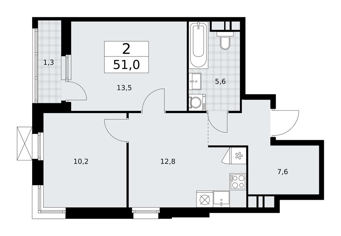 1-BD Apartment Sale, 51 sq. m. at Skandinaviya, Skandinaviya Residential Complex, Sosenskoye Settlement, Moscow, Russia #1 1-BD Apartment Sale, 51 sq. m. at Skandinaviya, Skandinaviya Residential Complex, Sosenskoye Settlement, Moscow, Russia #1