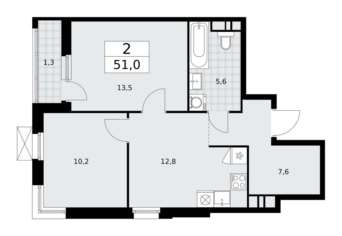 1-BD Apartment Sale, 51 sq. m. at Skandinaviya, Skandinaviya Residential Complex, Sosenskoye Settlement, Moscow, Russia #2 1-BD Apartment Sale, 51 sq. m. at Skandinaviya, Skandinaviya Residential Complex, Sosenskoye Settlement, Moscow, Russia #2