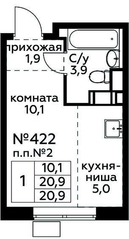 Apartment Sale, 20.9 sq. m. at Tsvetochnye Poliany, kvartal № 23, Filimonkovskoye Municipal Formation, Moscow, Russia #1