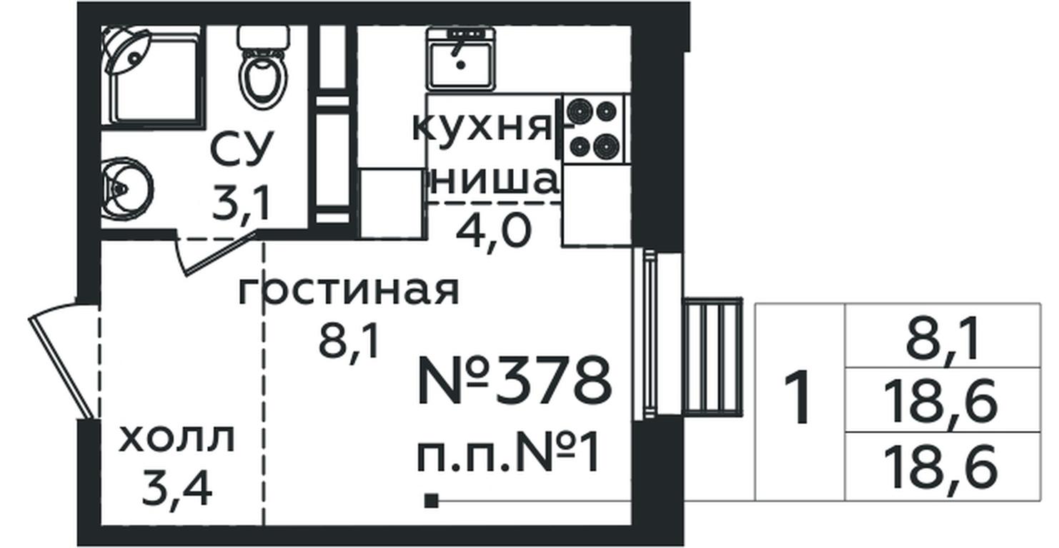 Продажа квартиры, 18,6 м² в ЖК «Эко Бунино», проспект Куприна, 34к1, поселение Сосенское, Москва, Россия #1 Продажа квартиры, 18,6 м² в ЖК «Эко Бунино», проспект Куприна, 34к1, поселение Сосенское, Москва, Россия #1