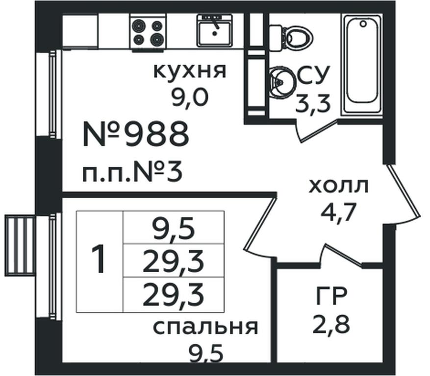Apartment Sale, 29.3 sq. m. at Eko Bunino, prospekt Kuprina, 34к1, Sosenskoye Settlement, Moscow, Russia #1 Apartment Sale, 29.3 sq. m. at Eko Bunino, prospekt Kuprina, 34к1, Sosenskoye Settlement, Moscow, Russia #1