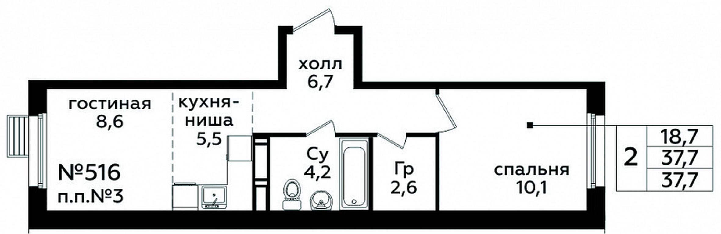 1-BD Apartment Sale, 37.7 sq. m. at Eko Bunino, prospekt Kuprina, 34к1, Sosenskoye Settlement, Moscow, Russia #1 1-BD Apartment Sale, 37.7 sq. m. at Eko Bunino, prospekt Kuprina, 34к1, Sosenskoye Settlement, Moscow, Russia #1
